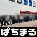 top online casinos that accept credit card deposits Asanoyama berpartisipasi dalam tur musim semi yang dimulai dengan gulat sumo di Kuil Ise Jingu pada tanggal 2 April